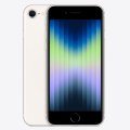 Apple iPhone SE 2020 Price in Pakistan White